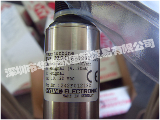 德國HYDAC液壓技術(shù)主要產(chǎn)品：HYDAC壓力傳感器、HYDAC壓力繼電器、HYDAC濾芯、HYDAC皮囊、HYDAC蓄能器、HYDAC電子溫度繼電器、HYDAC冷卻器等。