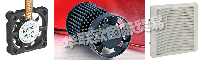 　　SEPA EUROPE公司成立于1990年，Heinrich Cap在電子冷卻領(lǐng)域依靠高品質(zhì)的產(chǎn)品和解決方案。得益于這一理念，前圣若爾工程公司成長為一個公司，也說明了名的，以國家環(huán)?？偩謿W洲公司在奧地利，法國，瑞士和一些東歐國家在1999年的名稱存在擴大的變化。  　　與日本和幾年的電動馬達的發(fā)展和風扇及配件，海量存儲和專家意見，廣泛的產(chǎn)品系列的創(chuàng)始人經(jīng)驗的長期接觸是建立在客戶信任度和滿意度都自古以來的基礎(chǔ)。