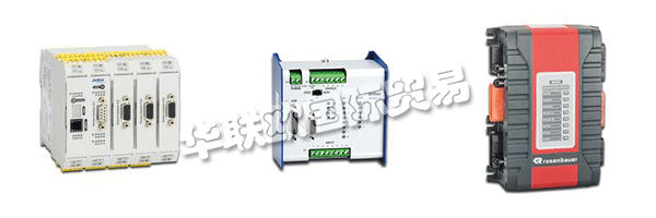 幾十年來，JETTER AG一直代表著對(duì)自動(dòng)化解決方案的最高要求，這些解決方案廣泛應(yīng)用于工業(yè)和移動(dòng)自動(dòng)化領(lǐng)域。