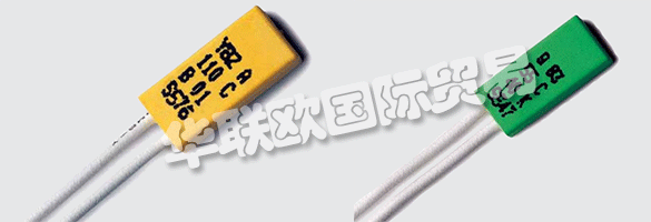 LIMITOR自己為他們的熱敏開關(guān)生產(chǎn)塑料外殼的成功開始將明顯增加他們公司的垂直整合。  　　除了控制成本之外，基本的好處將是明顯改善的靈活性。將應用Engel公司的批準技術(shù)。
