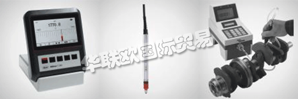 在德國(guó)Esslingen建立Carl Mahr總部. 該公司的產(chǎn)品范圍有：計(jì)量泵，軸承，測(cè)量?jī)x，測(cè)量單元等，乃至擴(kuò)大至共焦測(cè)量顯微鏡