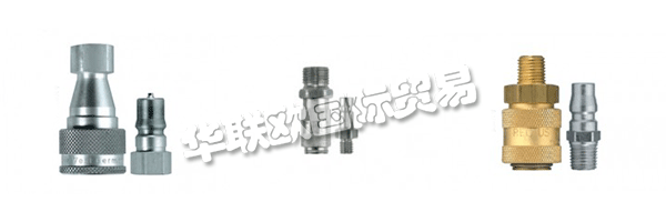 德國(guó)利達(dá)時(shí)Rectus公司,Rectus--低壓系統(tǒng)連接件的專家?guī)资陙?lái)，利達(dá)時(shí)一直專注低壓高精度、高可靠性的快速接頭設(shè)計(jì)和制造商。氣動(dòng)系統(tǒng)在很多行業(yè)廣泛使用，主要為壓縮空氣、真空系統(tǒng)及液體介質(zhì)系統(tǒng)的連接使用。