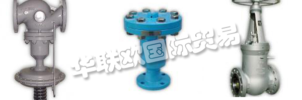 MAGWEN閥門有限公司是一個強大的和雄心勃勃的公司。  　　他們根據(jù)有效的法規(guī)和規(guī)定開發(fā)和制造客戶定制的配件。  　　他們?yōu)榄h(huán)境技術，石油和天然氣工廠，發(fā)電廠技術和化學工業(yè)提供閥門。
