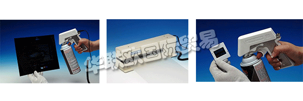 KINETRONICS Corporation成立于1973年，為視聽和攝影行業(yè)提供服務(wù)。該公司最初位于伊利諾伊州的迪爾菲爾德，后來搬到了伊利諾伊州的Lake Bluff。第一批產(chǎn)品是為學(xué)校和圖書館設(shè)計和銷售的。隨著他們的技術(shù)進(jìn)步，他們開發(fā)了用于清潔電影膠片和縮微膠卷的產(chǎn)品。