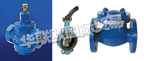 EUROVALVE是UKAS注冊(cè)的，其運(yùn)營的綜合質(zhì)量控制系統(tǒng)符合ISO 9001：2000標(biāo)準(zhǔn)。