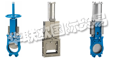 EUROVALVE UK成立于1992年，專門為工業(yè)提供閥門和執(zhí)行器。