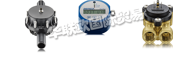 DIGMESA的FHK確保監(jiān)控“Inline Coatmaster”中的冷卻回路。