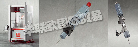 DOPAG是HILGER&KERN GROUP的成員，90多年來(lái)，