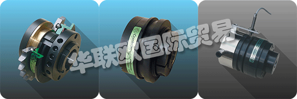 COMINTEC在2010年，以提供解決方案上的專業(yè)知識和專業(yè)知識資本化高質量專門設計和制造的：