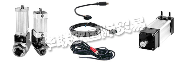 COMPACT Automation Products屬于ITT系列公司。