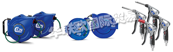 安全對CEJN的業(yè)務(wù)至關(guān)重要。它不僅是可選的，而且對他們所做的一切都至關(guān)重要，