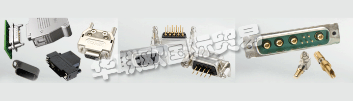 CONEC Elektronische Bauelemente GmbH于1978年在威斯特伐利亞東部的H?rste成立。