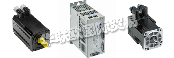 INFRANOR在其自己的ISO 9000認證工廠內(nèi)開發(fā)和制造關(guān)鍵伺服電機，