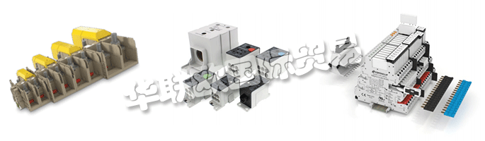 CONTA-CLIP的質(zhì)量管理由DQS根據(jù)DIN ISO 9001進(jìn)行。
