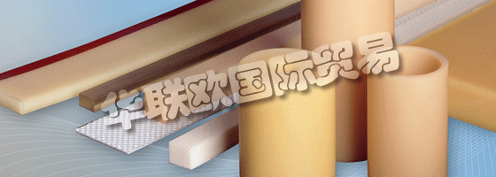 憑借ACLA-WERKE GMBH最先進(jìn)的生產(chǎn)設(shè)施，