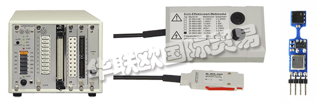 AHLBORN是根據(jù)DIN EN ISO / IEC 17025測量參數(shù)相對濕度，