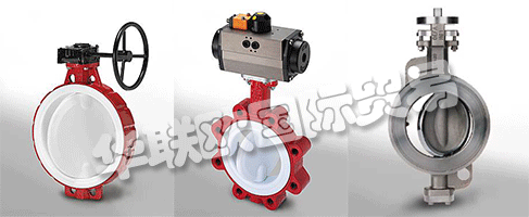 GEFA Processtechnik GmbH多特蒙德是工業(yè)閥門，