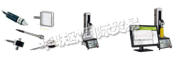 ANDILOG作為移動測量的設計者，