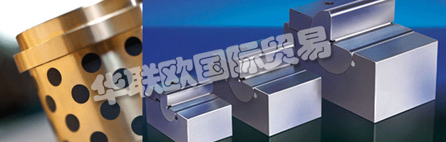 DANLY是一家國際公司，從事模具和模具制造商供應(yīng)的制造和分銷。