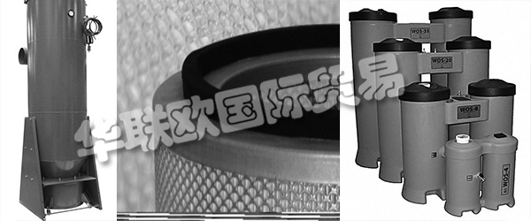 INDUFIL Hungaria PLC整合了創(chuàng)始人多年的專業(yè)經(jīng)驗(yàn)。成立于2011年，主要目標(biāo)是為活躍于該行業(yè)的公司和機(jī)構(gòu)提供工業(yè)過濾解決方案、管理和相關(guān)服務(wù)。Indufil Hungaria PLC所屬的過濾技術(shù)公司集團(tuán)有近40名員工