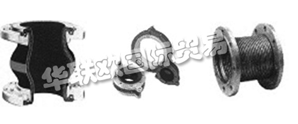 INDUFLEX軟管、軟管配件和補(bǔ)償器的專家。操作人員、生產(chǎn)工程師和采購人員經(jīng)常面臨在油罐、管道、泵和其他加油站之間建立有效、靈活的連接的問題。
