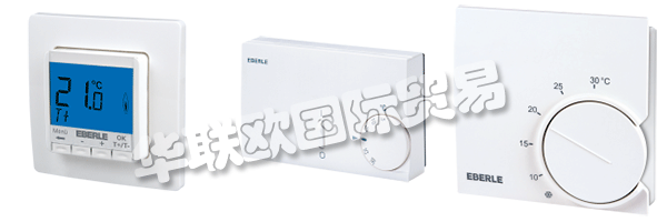 EBERLE今天是德國著名的傳統(tǒng)品牌之一，