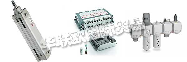 AVS-YHTIOT是一家私人擁有的芬蘭公司，專門從事自動化組件和系統(tǒng)的技術(shù)批發(fā)和制造。