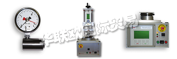 INDUK會和其他公司一道，更新機械故障的功能，