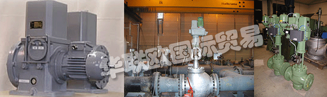 AUTRONIC HYDROTECHNIK執(zhí)行器全球范圍內(nèi)全天候運(yùn)行。