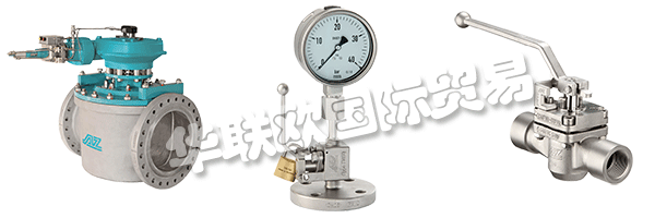 AZ-ARMATUREN的公司座右銘“最高要求的合作伙伴”對他們來說不是空話。