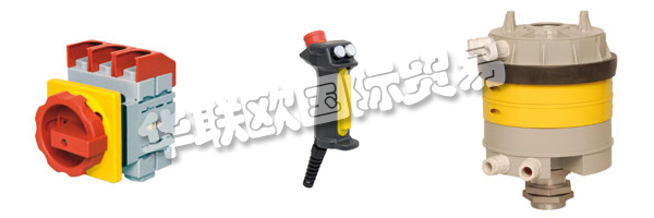德國B-COMMAND主要產品：B-COMMAND控制器、滑環(huán)等。B-COMMAND公司于2009年推出。他們將以這個新名稱繼續(xù)在輸送和提升技術以及風力發(fā)電領域與客戶多年的經驗和合作。