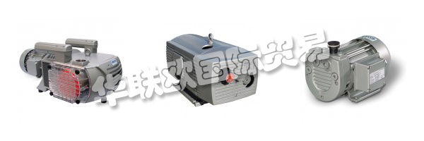 BECKER是在真空和Drucklufttechnologie.Weltweit領(lǐng)域的國際領(lǐng)先的制造商和在各種應(yīng)用市場，