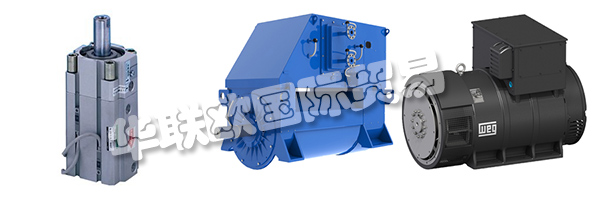 BIBUS在歐洲和亞洲國家的分支機(jī)構(gòu)以及他們的交付工廠確保了全球范圍的服務(wù)。