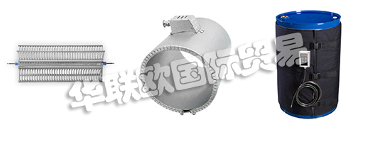 他們的創(chuàng)始人Christian BACKER在1921年獲得了現(xiàn)代管狀加熱元件的專利。