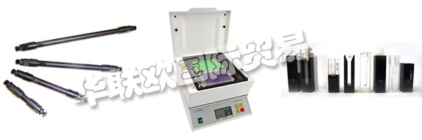 BIOCHROM目前雇傭了約100名員工，致力于他們產(chǎn)品系列的營銷，開發(fā)，技術(shù)，制造和管理。