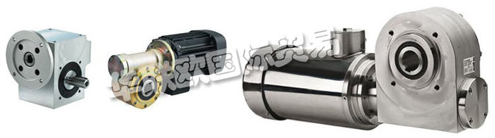 該公司是傳輸公司BJ-GEAR A / S，Lind Jacobsen&Co A / S和Trabjerg A / S之間的合并。