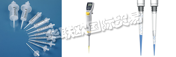 　自2014年4月10日起，BRAND GMBH + CO KG已被聯(lián)邦航空管理局認(rèn)證為“已知發(fā)貨人”。
