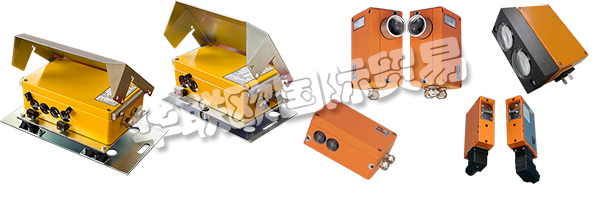 Fotoelektrik PAULY GmbH成立于1979年，自2000年起在Werne成立。