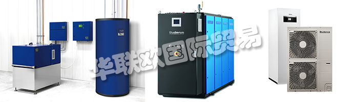 BUDERUS在2017年法蘭克福ISH展會上展示了新的品牌形象并宣稱“我安裝未來”。