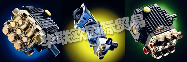 INTERPUMP Group SpA是世界上最大的高壓專業(yè)活塞泵生產(chǎn)商，