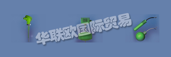 JOLA Spezialschalter GmbH&Co。KG是一家中型公司，