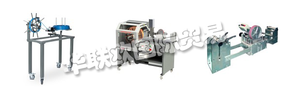 KABElMAT卷繞技術(shù)總部位于黑森林，生產(chǎn)幾乎所有用于加工電纜，