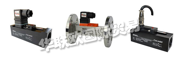 德國KEWILL的專利熱擴(kuò)散技術(shù)適用于工業(yè)過程和工廠應(yīng)用的流量測量解決方案。