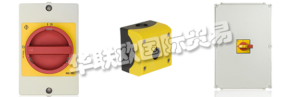 多年來，KRAUS&NAIMER已經(jīng)發(fā)展成為凸輪開關(guān)無可爭議的市場領(lǐng)導(dǎo)者，