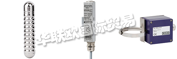 KSR-KUEBlER AG在內卡河谷Zwingenberg的公司總部開展國際業(yè)務。