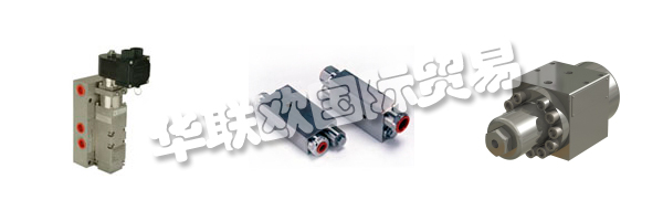 MARSHALSEA通過(guò)引入ISO 9001取代舊的ISO 9001，ISO 9002和ISO 9003標(biāo)準(zhǔn)，