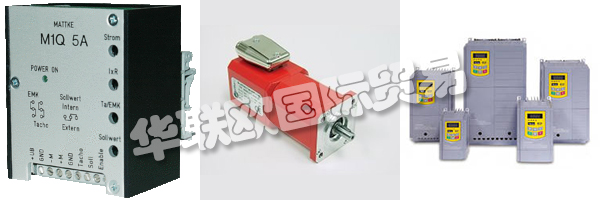 該MATTKE AG是一家中等規(guī)模的公司，自1965年成立以來(lái)被鏈接到巴登和德國(guó)弗萊堡的位置。