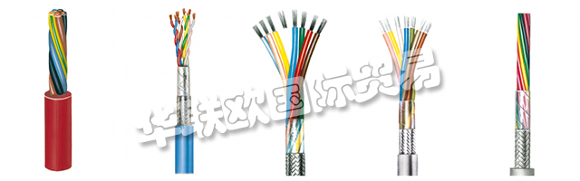 因此，METROFUNK Kabel-Union GmbH無(wú)法保證數(shù)據(jù)傳輸?shù)臋C(jī)密性和完整性。