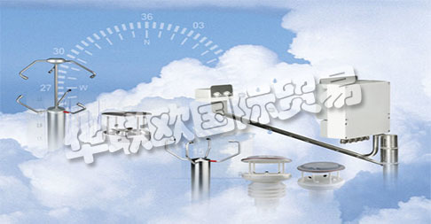 THIES CLIMA擁有在氣象和環(huán)境計(jì)量技術(shù)領(lǐng)域超過70年的創(chuàng)新經(jīng)驗(yàn)  　　Thies Clima 公司是在二戰(zhàn)后(1945)最困難的條件下創(chuàng)立的。選址在德國(guó)哥廷根郊區(qū)的Geismar區(qū)。