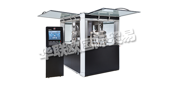 FETTE Compacting擁有5,000多臺已安裝的機器，是制藥行業(yè)壓片機的全球市場領(lǐng)導(dǎo)者。在膠囊填充領(lǐng)域，F(xiàn)ette Compacting也設(shè)定了最高效率標(biāo)準(zhǔn) - 每小時輸出量高達(dá)400,000個膠囊。